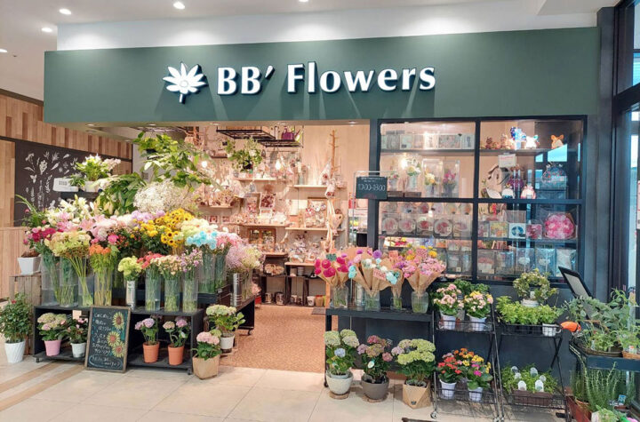 BB’Flowersイオンタウン山科椥辻