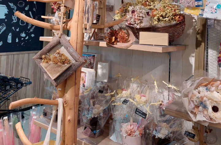 BB’Flowersイオンタウン山科椥辻