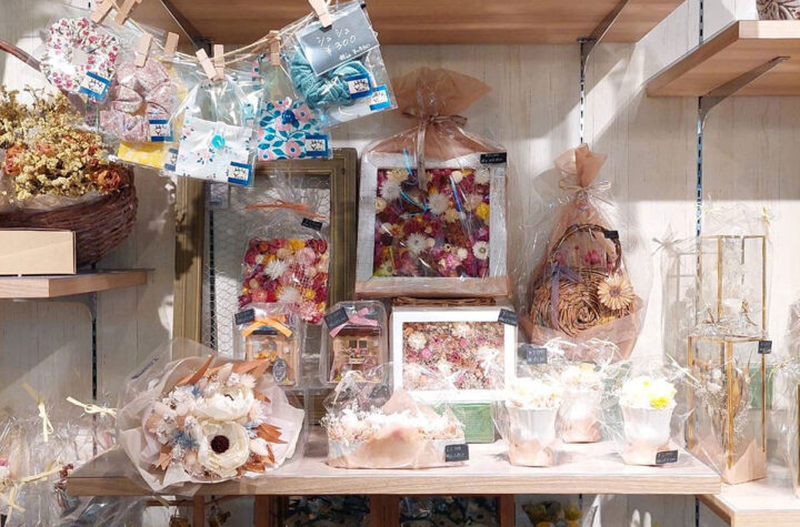 BB’Flowersイオンタウン山科椥辻