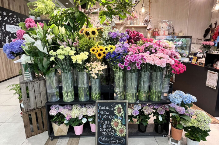 BB’Flowersイオンタウン山科椥辻