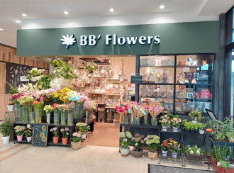 BB’Flowersイオンタウン山科椥辻